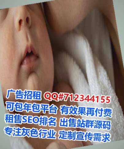 集安卵源珠宝公司